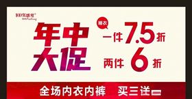 百分百