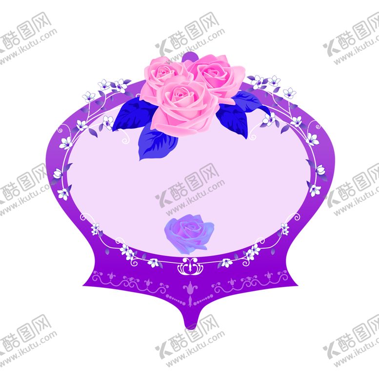 编号：12380505160959512933【酷图网】源文件下载-花素材