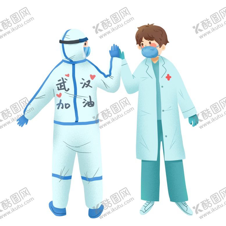 编号：72148807050041259221【酷图网】源文件下载-医生