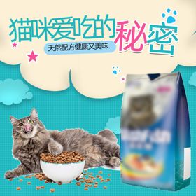 爱吃棒棒糖的女孩