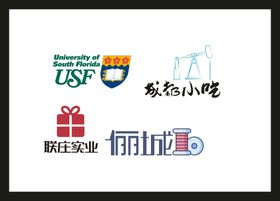LOGO设计广告标志创意广告