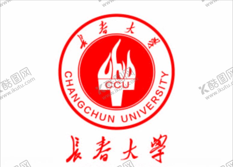 编号：90678209212308355911【酷图网】源文件下载-长春大学