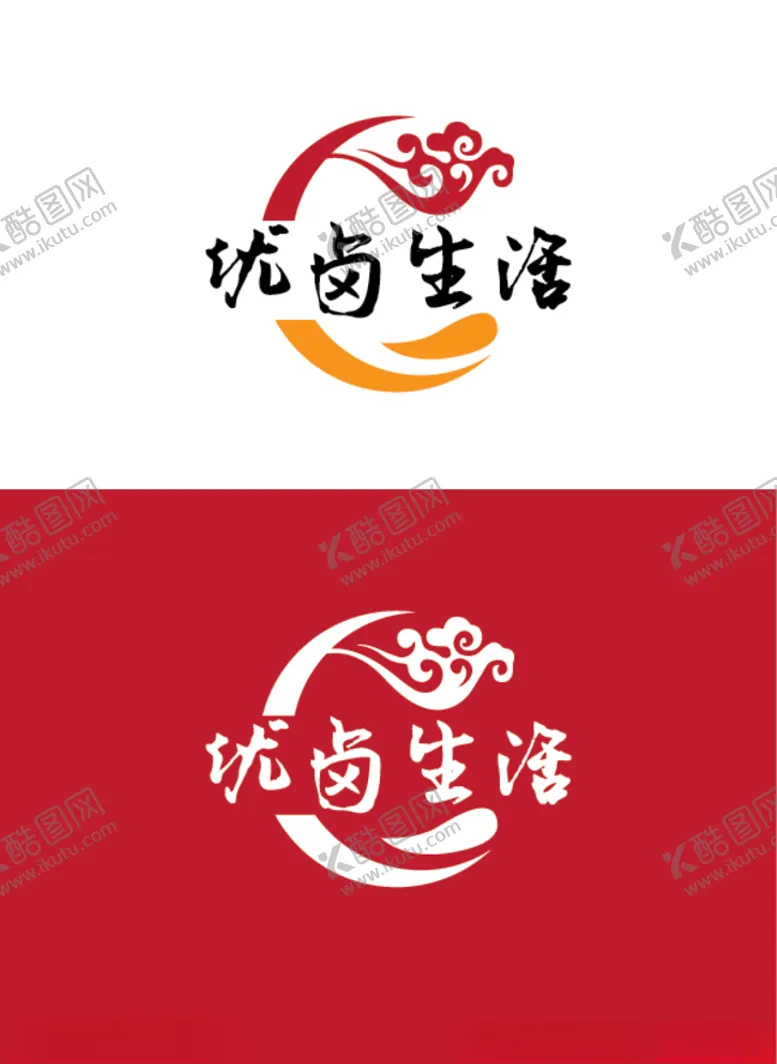 编号：81352807011307385842【酷图网】源文件下载-卤煮标识设计