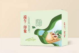 端午粽子礼盒