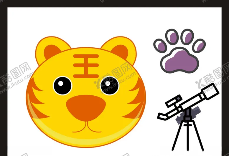 编号：25066104301820368764【酷图网】源文件下载-手绘卡通插画