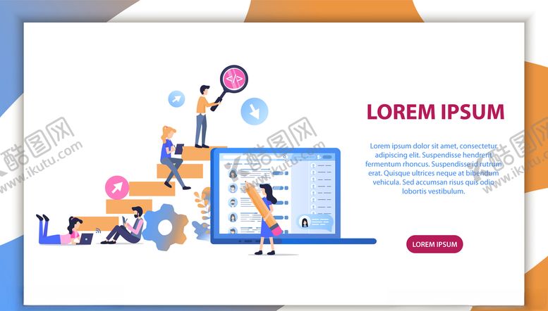 编号：65708609280210597946【酷图网】源文件下载-网站建设