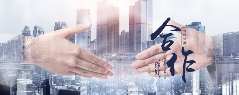 编号：86629905010655193809【酷图网】源文件下载-手机壁纸