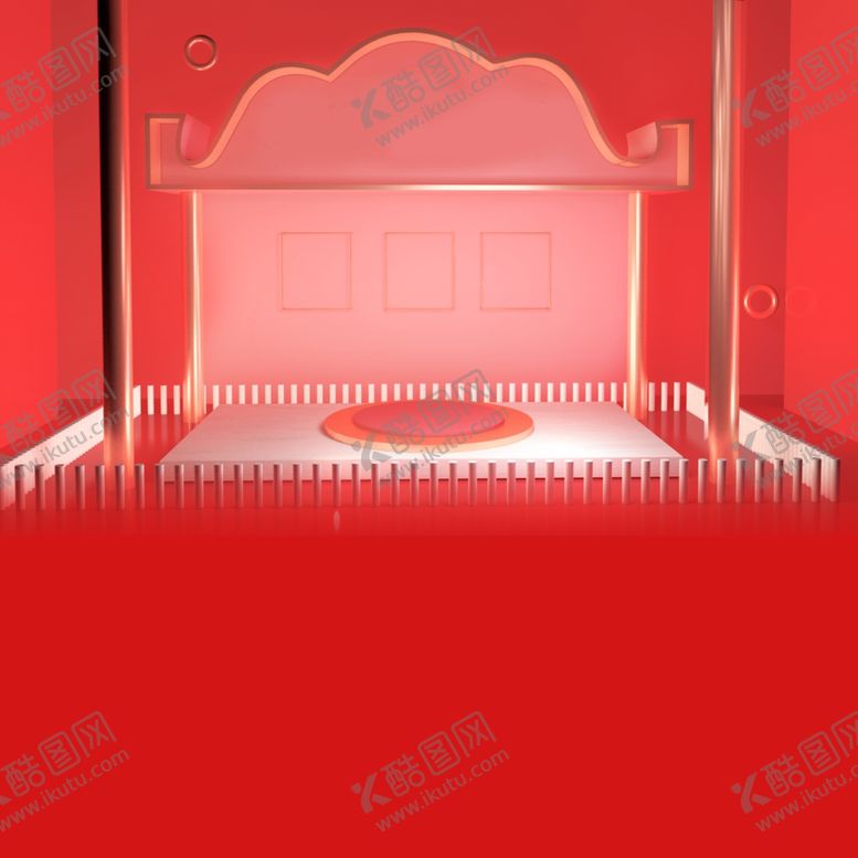 编号：65096606271422337295【酷图网】源文件下载-电商立体场景