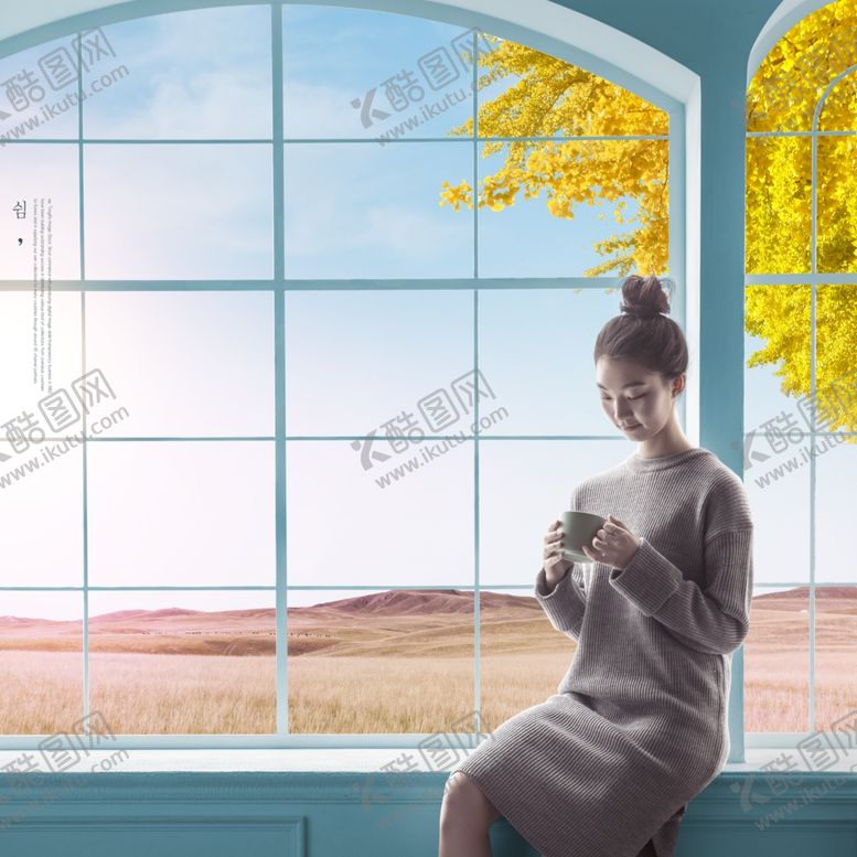 编号：12149609251414349484【酷图网】源文件下载-秋天野外踏青