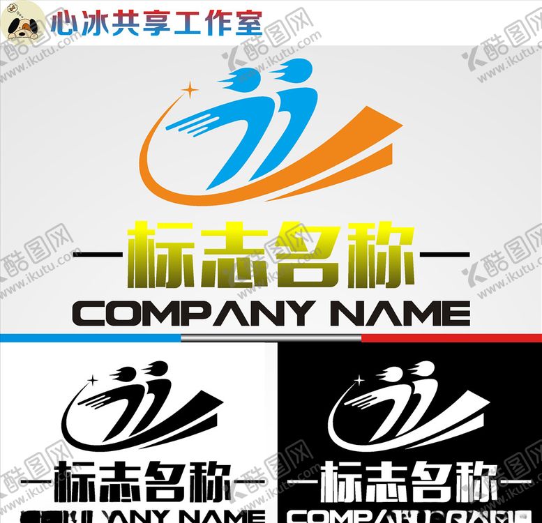 编号：99971210311504391742【酷图网】源文件下载-教育logo