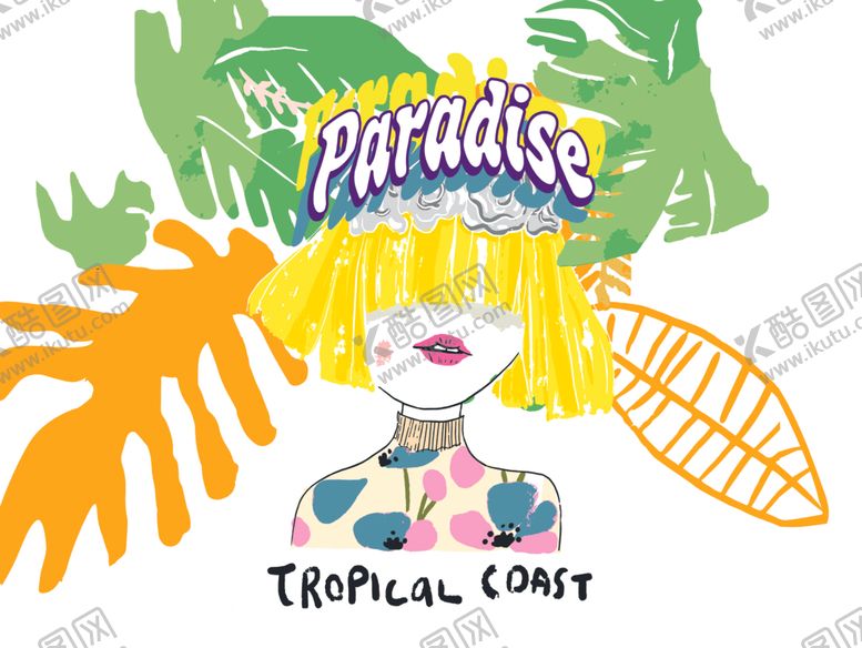 编号：11185809230210504350【酷图网】源文件下载-叶子人