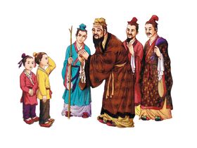 国学人物插画