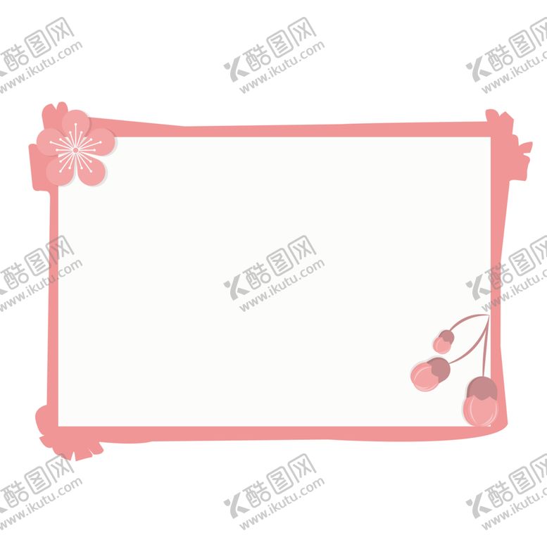 编号：68534605011448087584【酷图网】源文件下载-边框