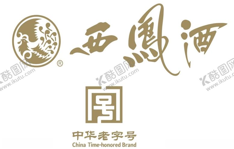 编号：12367812130332268436【酷图网】源文件下载-西凰酒