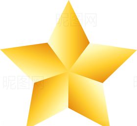 创意五星