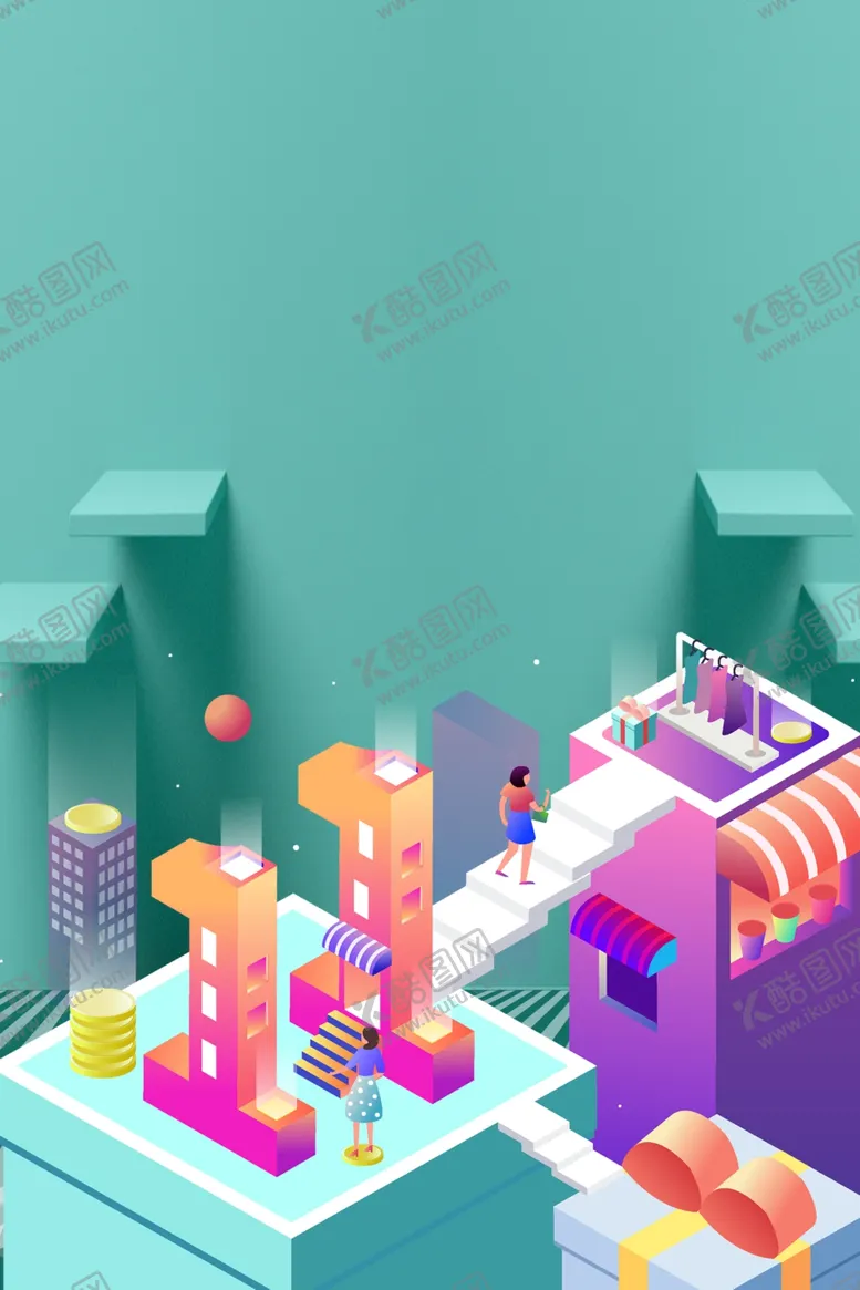 编号：94564007010831441885【酷图网】源文件下载-618广告