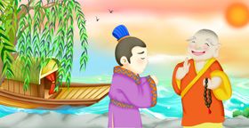 龙归商会