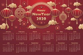 2020年鼠年新年矢量日历挂历