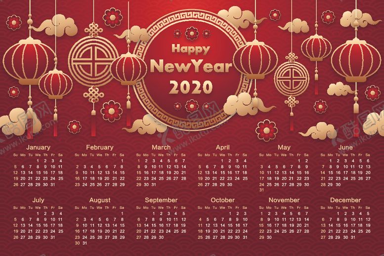 编号：13738810311947496143【酷图网】源文件下载-2020年鼠年新年矢量日历挂历