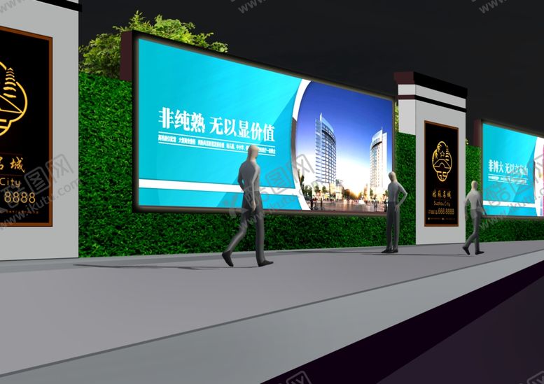 编号：41682709220623418170【酷图网】源文件下载-围挡设计