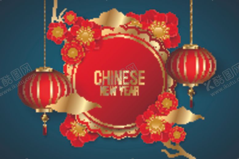 编号：90377001171054521305【酷图网】源文件下载-灯笼