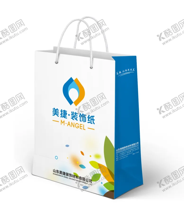 编号：27555406302039577110【酷图网】源文件下载-VI样机