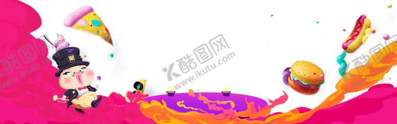 编号：32532111011547374060【酷图网】源文件下载-红色背景