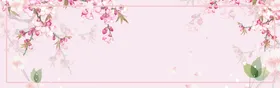 手绘桃花插画海报图片唯美山水盛开