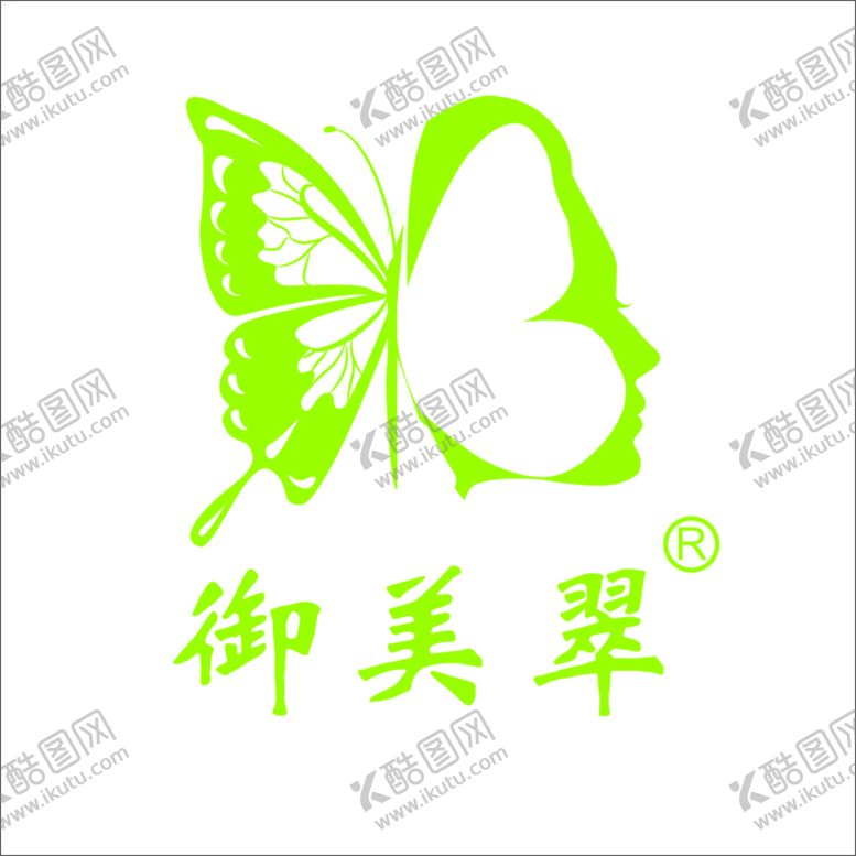 编号：82136010100506165426【酷图网】源文件下载-御美翠