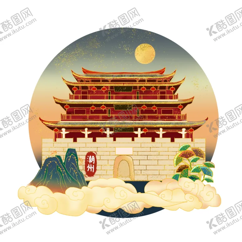 编号：65250502030523039613【酷图网】源文件下载-潮州城市地标