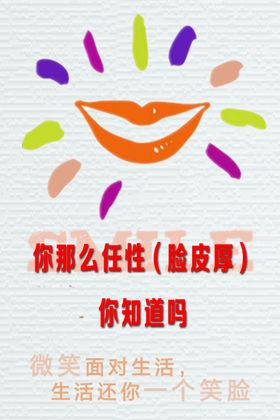 工作篇
