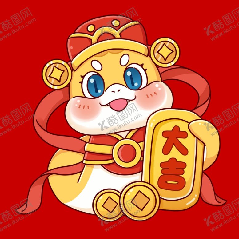 编号：54573801170342182869【酷图网】源文件下载-卡通蛇
