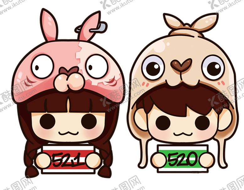 编号：60167709291008377757【酷图网】源文件下载-七夕素材