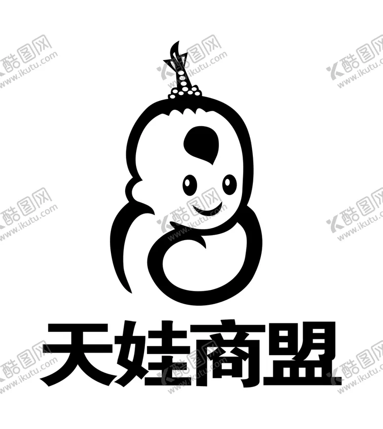 编号：87739710271030235513【酷图网】源文件下载-天娃商贸标志