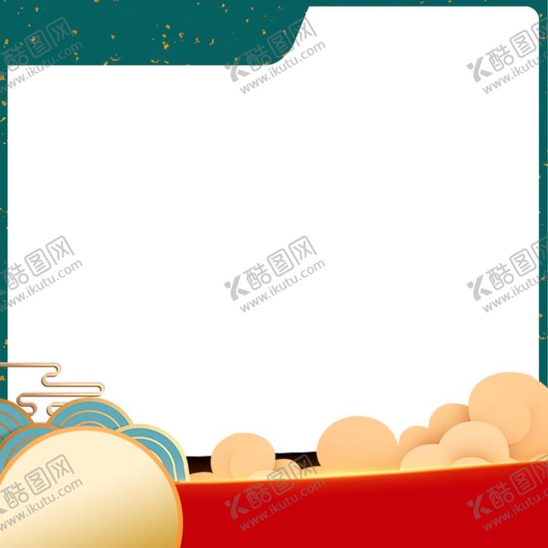 编号：52748412011855547545【酷图网】源文件下载-电商主图素材