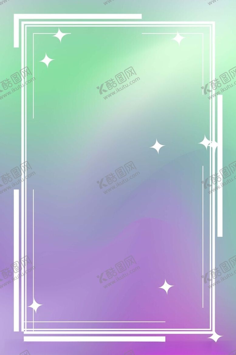 编号：73441502171444399270【酷图网】源文件下载-紫绿色渐变背景
