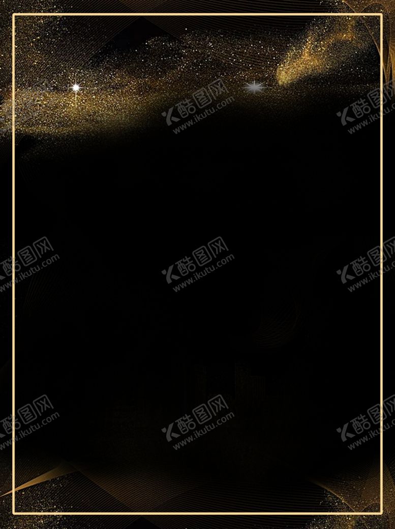 编号：50424507011429431463【酷图网】源文件下载-黑金背景
