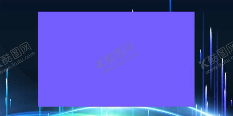 编号：35652209251306243332【酷图网】源文件下载-科技背景