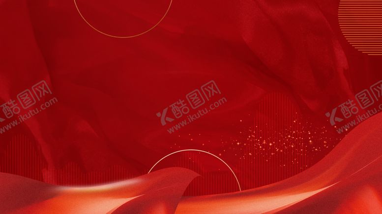 编号：55405602230108128084【酷图网】源文件下载-红色高端背景