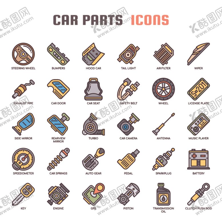 编号：73338609281625167273【酷图网】源文件下载-图标