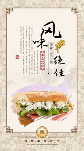 蛋糕