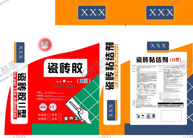 编号：26728711020307177337【酷图网】源文件下载-瓷砖胶