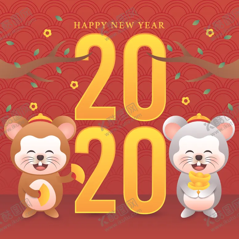 编号：67301307020653048720【酷图网】源文件下载-鼠年