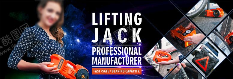 编号：70646710161709334930【酷图网】源文件下载-汽车千斤顶海报