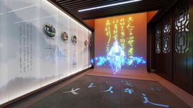 文化艺术