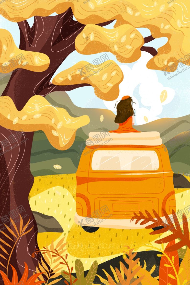 编号：69267610031650054138【酷图网】源文件下载-立秋插画