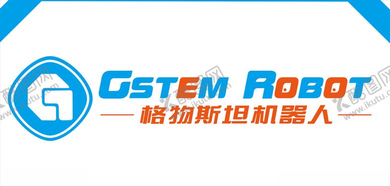 编号：99468105030350412977【酷图网】源文件下载-格物斯坦机器人logo