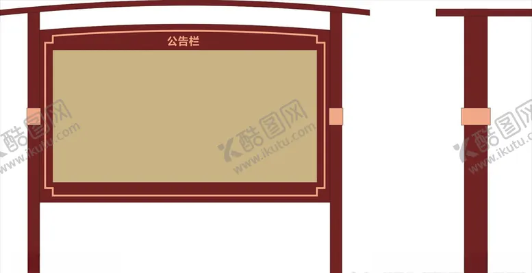公告栏工厂立式小区展板宣传