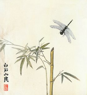 齐白石国画山脉山水工笔山水水纹