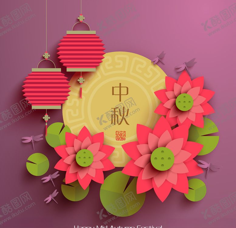 编号：86070610300956498521【酷图网】源文件下载-灯笼